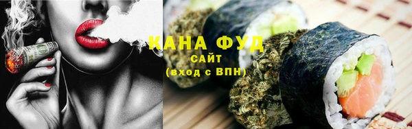 прущая мука Аркадак