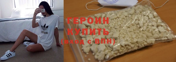 альфа пвп VHQ Покров