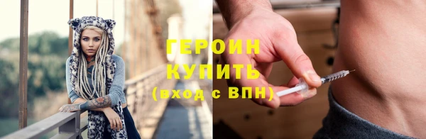 наркотики Алзамай