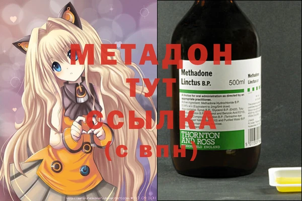 прущая мука Аркадак