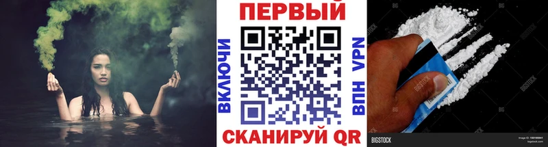 Первитин винт Покровск