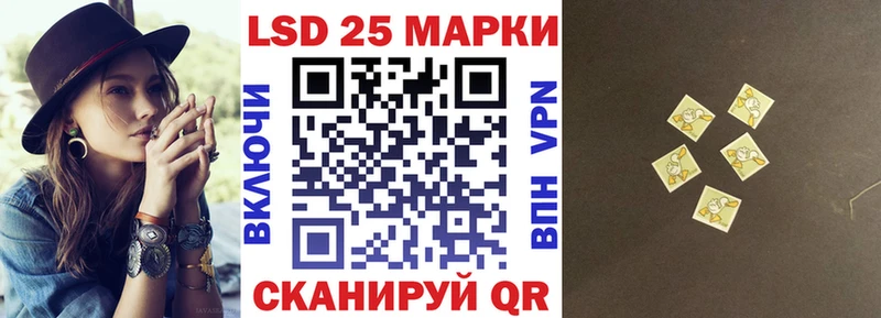 блэк спрут рабочий сайт Покровск Марки NBOMe 1500мкг